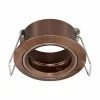 Inbouwspot MR11 - aluminium - brons