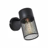 Wandlamp Kamolo zwart mat 40W E27