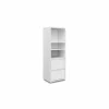 Wandmeubel Image 22 45x37x131cm - melamine - wit